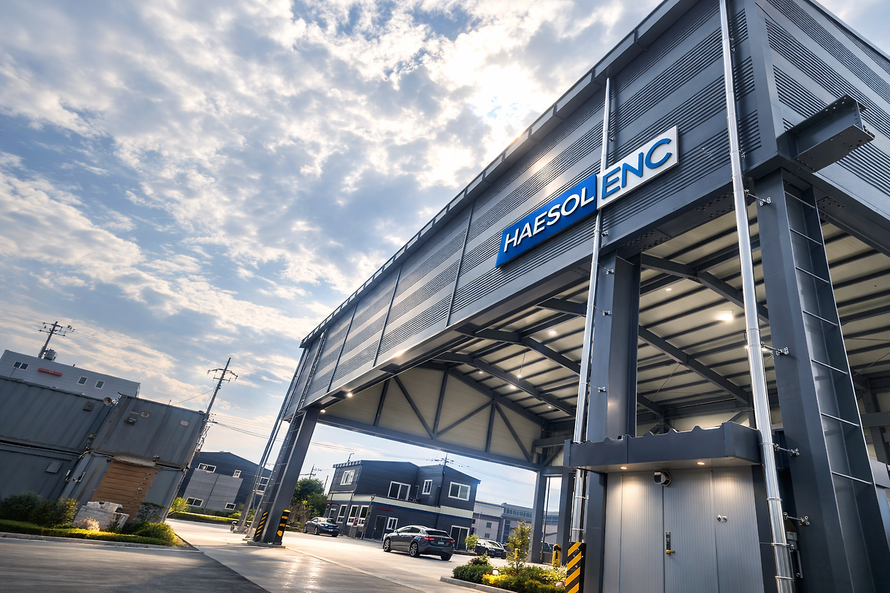 해솔이앤씨 사옥 정문